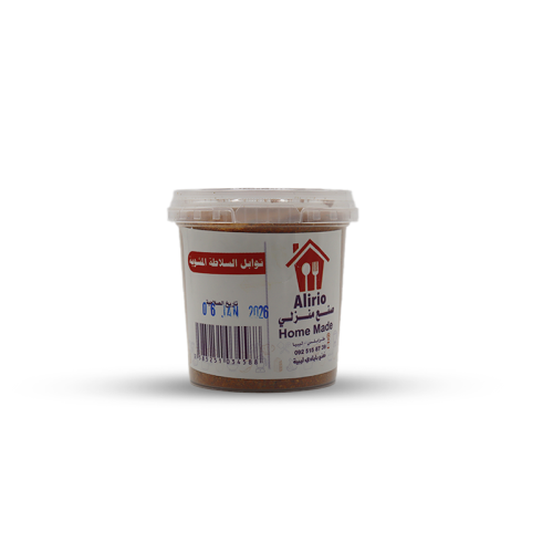 Grilled salad seasoning