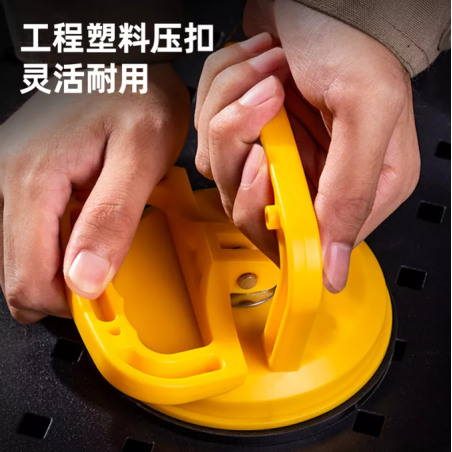 Glass Suction Cup 40KG