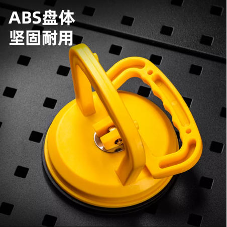 Glass Suction Cup 40KG