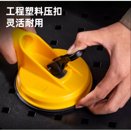 Glass Suction Cup Lifter 80KG