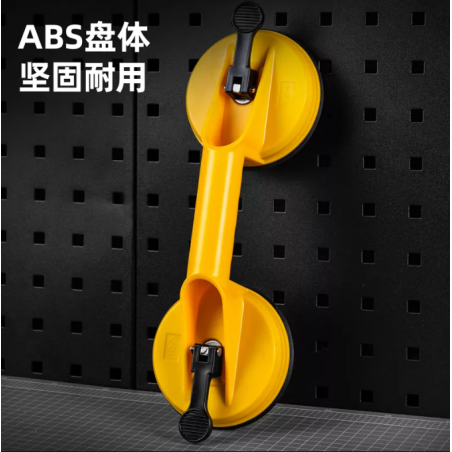 Glass Suction Cup Lifter 80KG