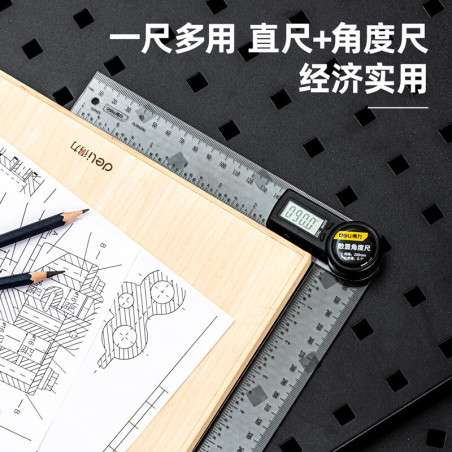Digital Angle Ruler 200mm