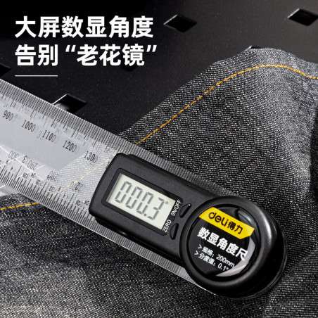 Digital Angle Ruler 200mm
