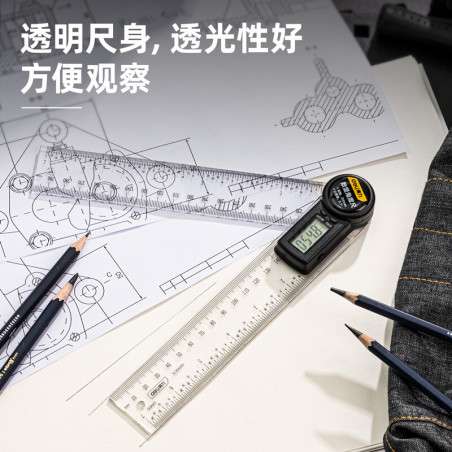 Digital Angle Ruler 200mm