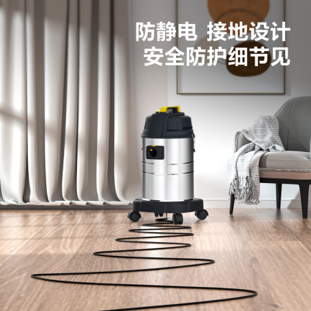Steel Vacuum Cleaner 