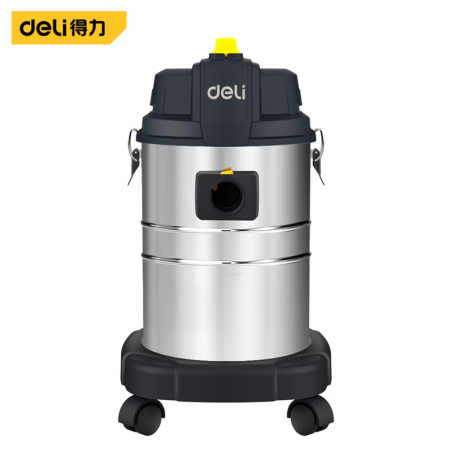 Steel Vacuum Cleaner 