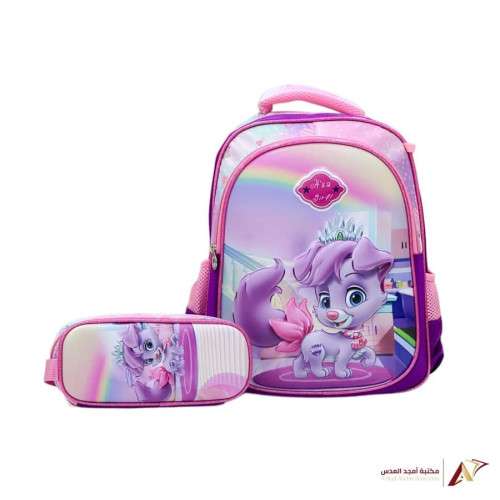 school bag