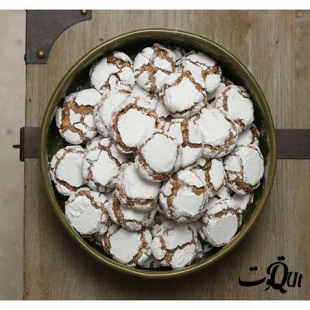 Almonds crinkles