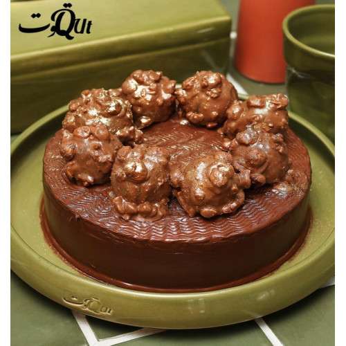 Qut cake