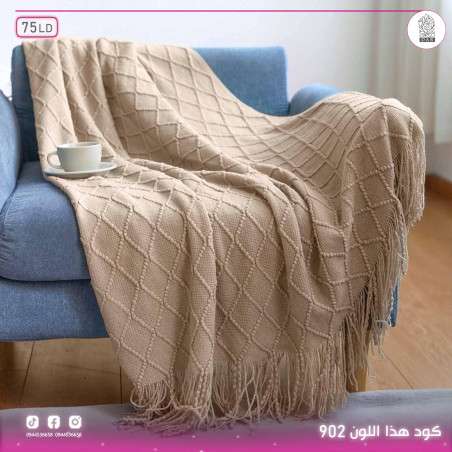 Shawl Salon