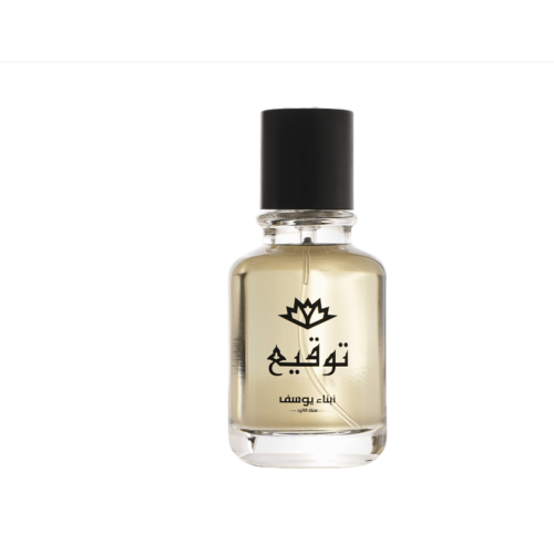 signature perfume 50ml