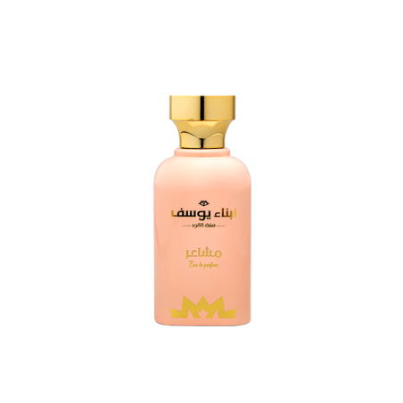 Feelings perfume 100ml