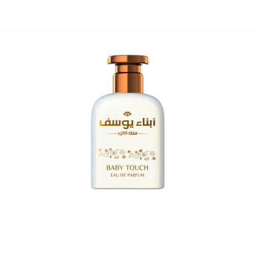Baby Step perfume 50ml