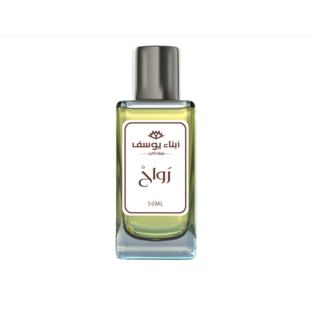 Rawah perfume 50 ml