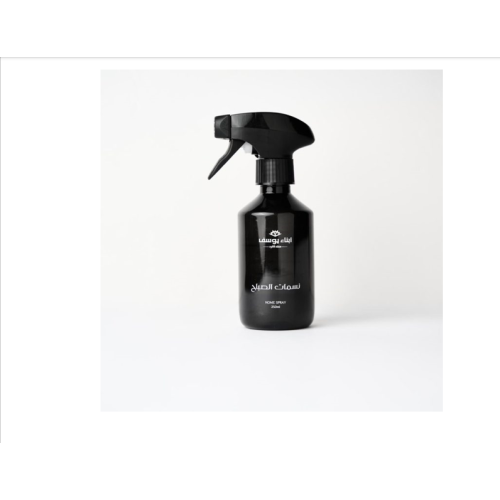 Morning breeze freshener