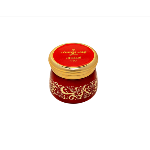 Istabraq incense