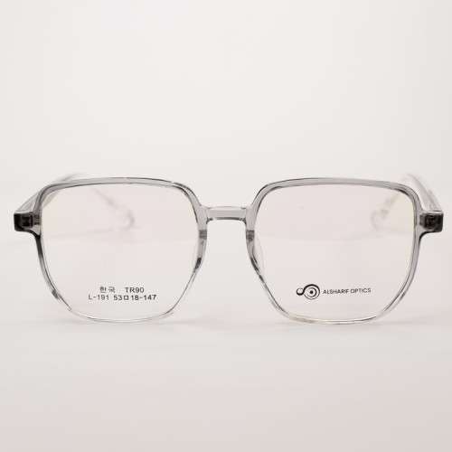 AL SHERIF medic glasses