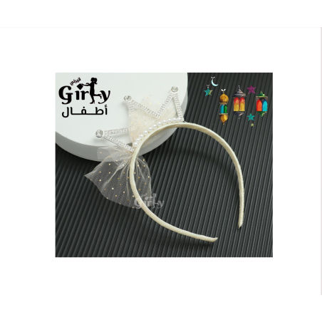Children's hair accessory