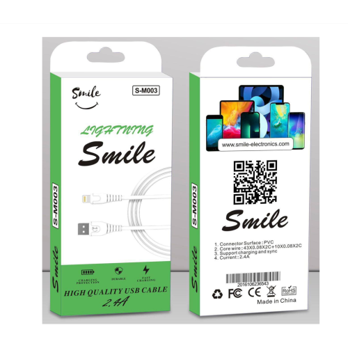 Smile Charging Cable - USB...