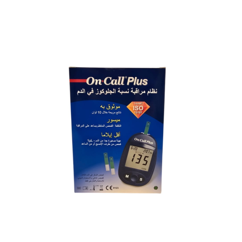 On Call Plus Blood Glucose...