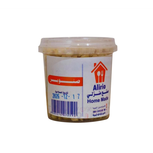 Pine nuts