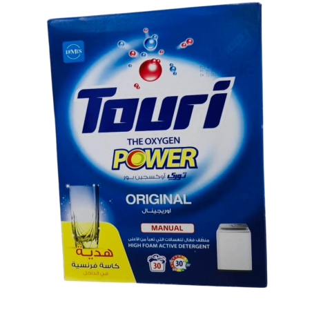 Touri power Detergent