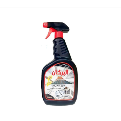 Grease Remover - Borkan