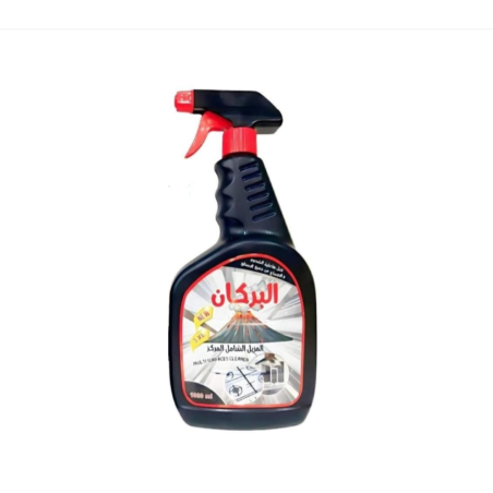 Grease Remover - Borkan