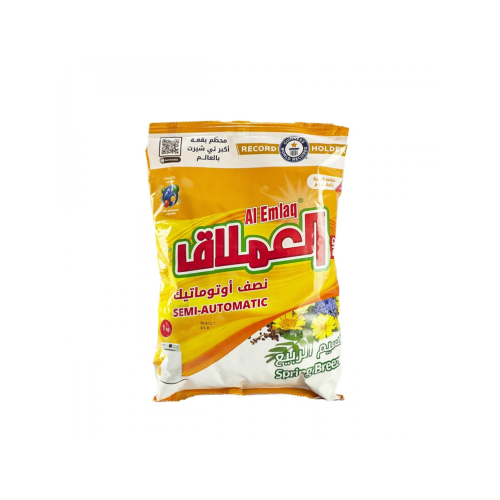 Al Emlaq Laundry Detergent...