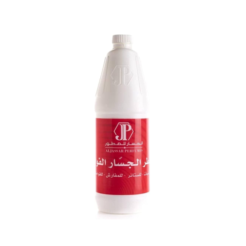 Al Jassar perfume
