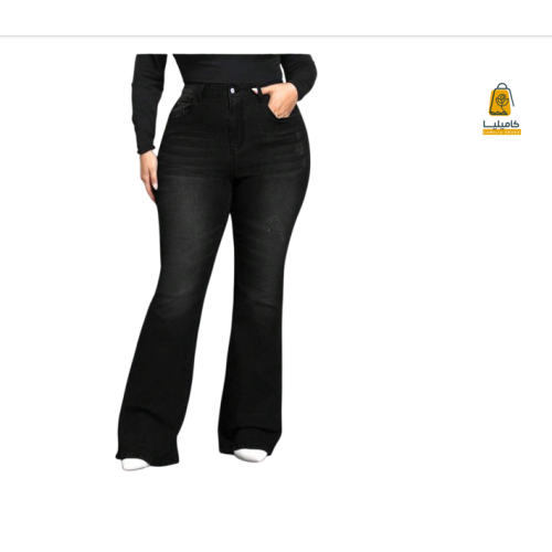 Jeans pants