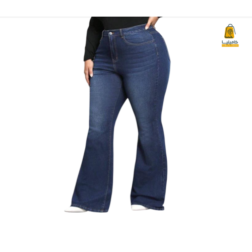 Jeans pants