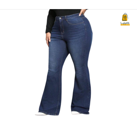 Jeans pants