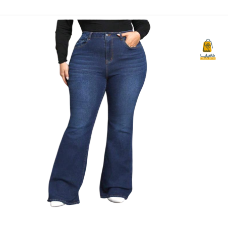 Jeans pants