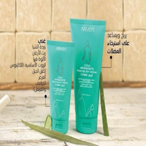 Soothing Cream Arvea