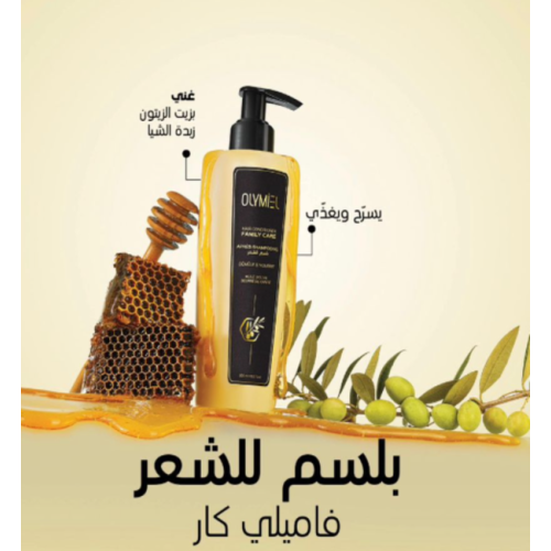 Family Care Hair...