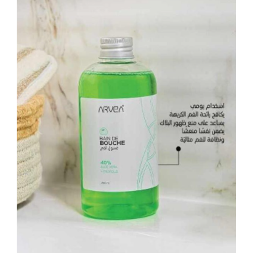 mouthwash Arvea