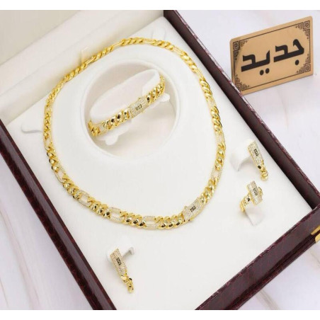   طقم نسائي