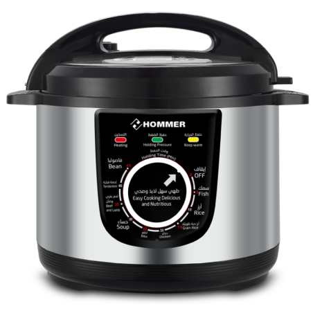 Electric Pressure Cooker Hommer