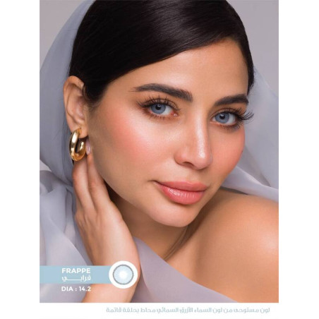  Frappe Haifa Cosmetics Contact Lenses   