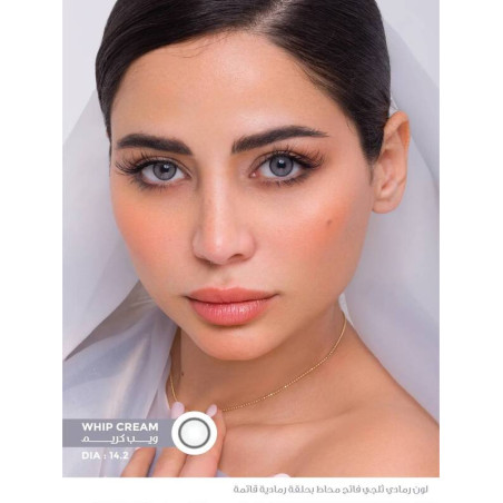 Whip cream Haifa Cosmetics Contact Lenses   