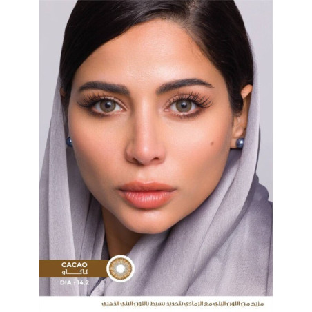 Cacao Haifa Cosmetics Contact Lenses   