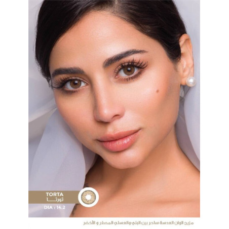 عدسات تورتا هيفاء كوزمتكس