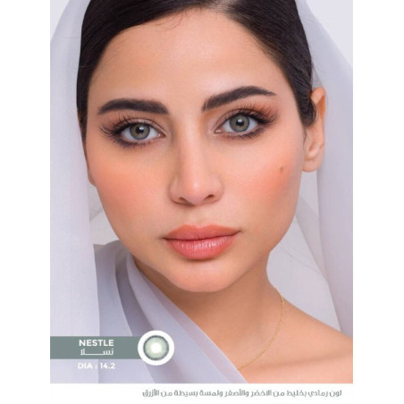 Nestle Haifa Cosmetics Contact Lenses   