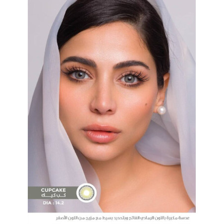 Cupcake Haifa Cosmetics Contact Lenses   