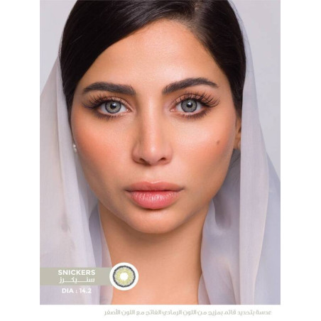 Snickers Haifa Cosmetics Contact Lenses   