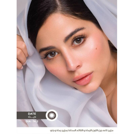 Date Haifa Cosmetics Contact Lenses   
