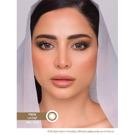 Twix Haifa Cosmetics Contact Lenses   