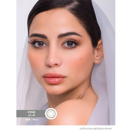 Chai Haifa Cosmetics Contact Lenses   