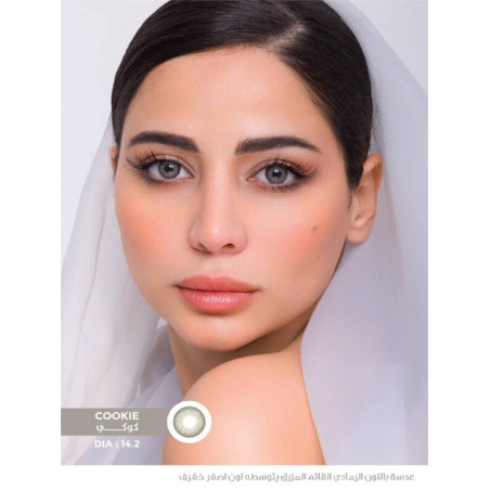Cookie Haifa Cosmetics Contact Lenses   